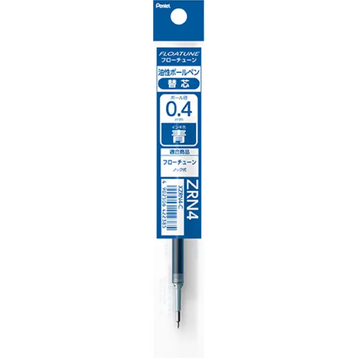 Pentel – Floatune 0.4mm, Blue