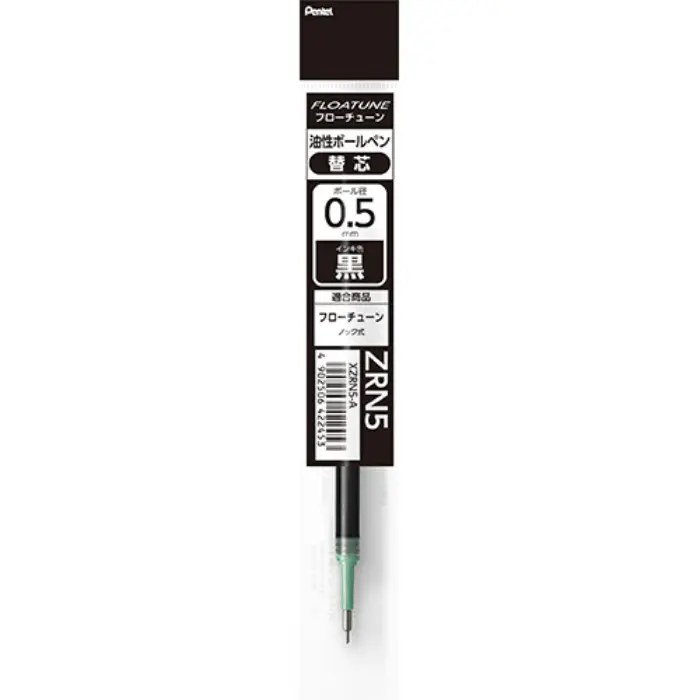 Pentel – Floatune Refill 0.5mm, Black