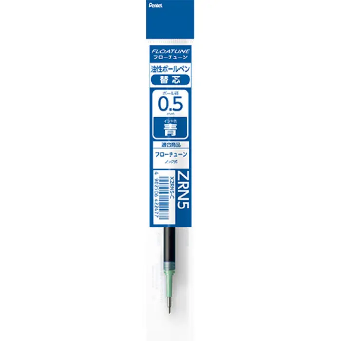 Pentel – Flowtune Refill 0.5mm, Blue