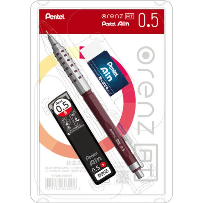 Pentel – Portamine Orenz AT 0.5 mm, Set Multi Pacchetto, Rosso Scuro