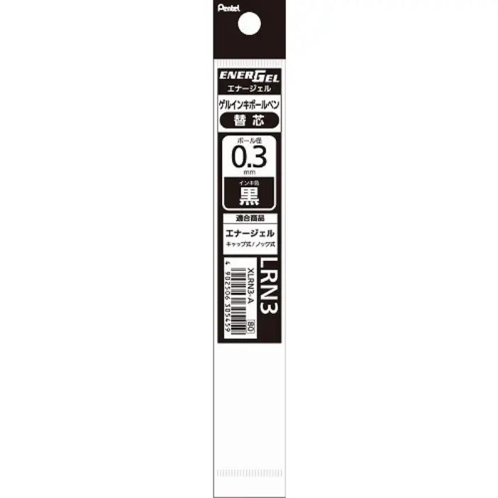 Pentel – Ricarica EnerGel Clena 0.3mm, Black