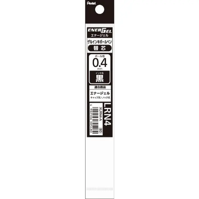 Pentel – Ricarica EnerGel Clena 0.4 mm, Black