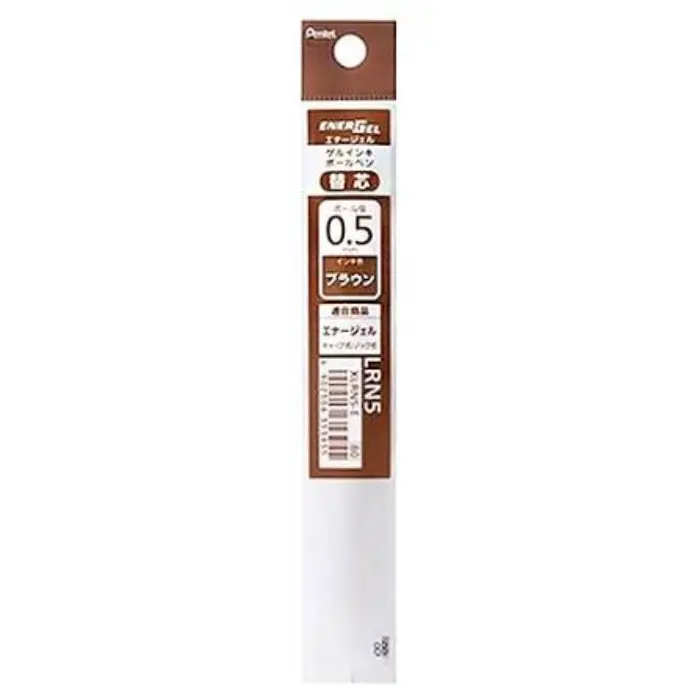 Pentel – Ricarica EnerGel Clena 0.5mm, Brown