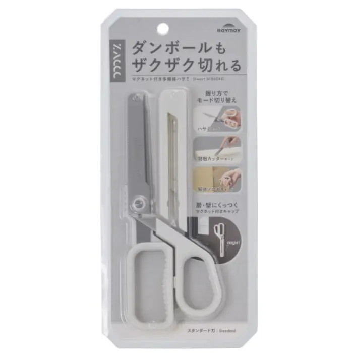 Raymay Fujii – Scissors ZACCC Standard, Off White