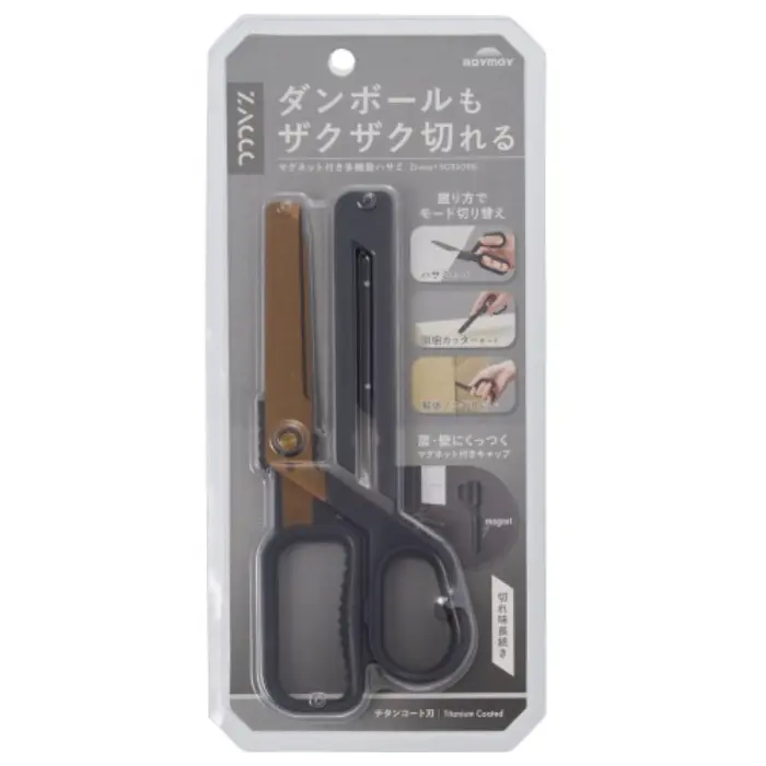 Raymay Fujii – Scissors ZACCC Titanium Coated, Dark Gray