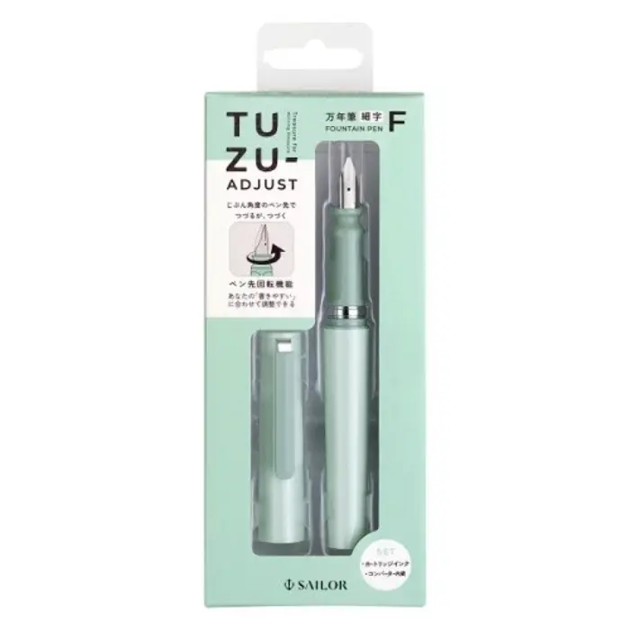 Sailor – Stilografica TUZU ADJUST, punta Fine, Green (Edizione Limitata)