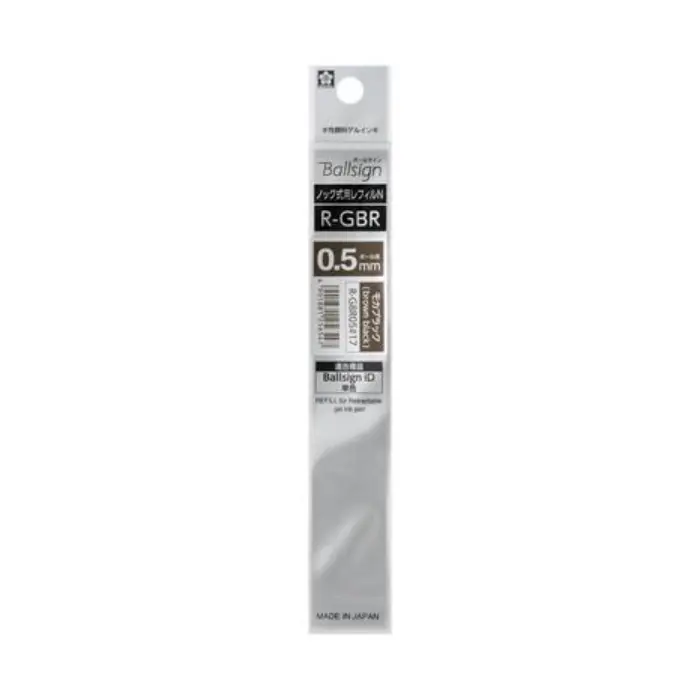 Sakura – Ricarica Ball Signature 0.5mm, Mocha Black