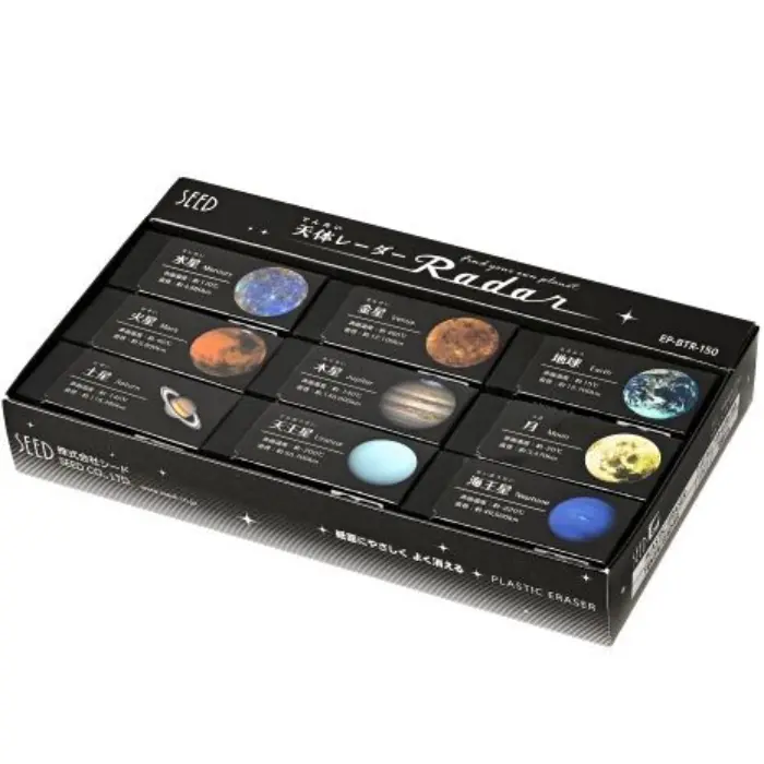 Seed – Celestial Radar Eraser, Single Piece (Assorted Solar System)