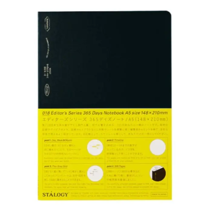 Stalogy – 1/2 Year Notebook A5, Gridded, Black (S4108)