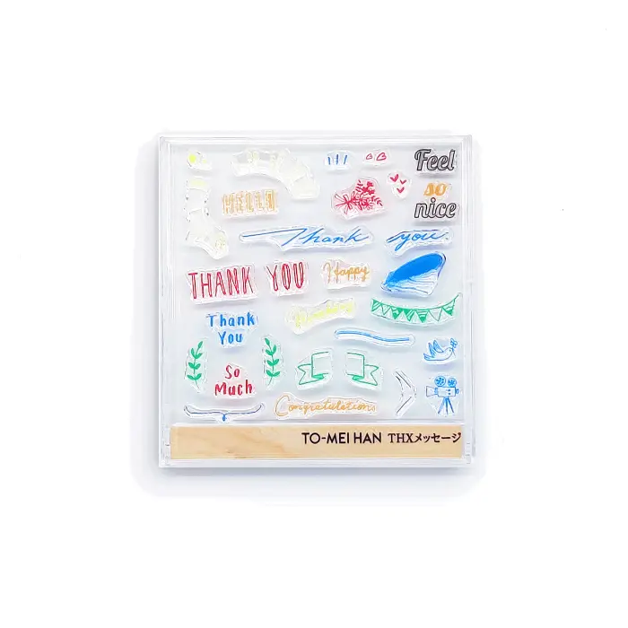 Tri-gram – TO-MEI HAN Clear Stamp THX Message (KG-01)