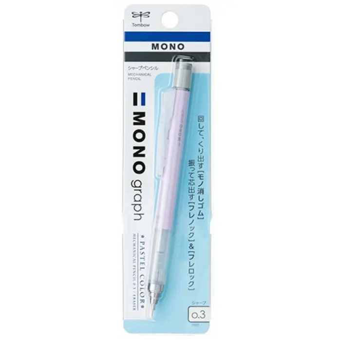 Tombow – Mono Graph Pastel Color 0.3mm, Lavender