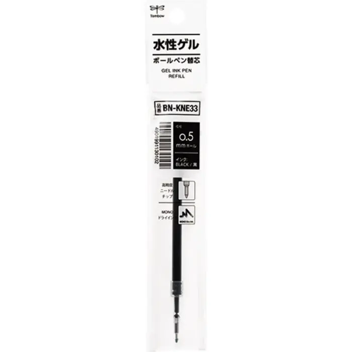 Tombow – Ricarica Mono graph Lite (Inchiostro gel) 0.5 mm, Nero