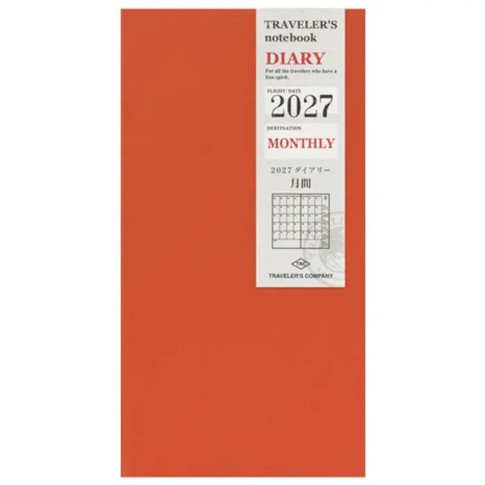 Traveler's Company – 2027 Monthly Diary Refill (Regular Size)