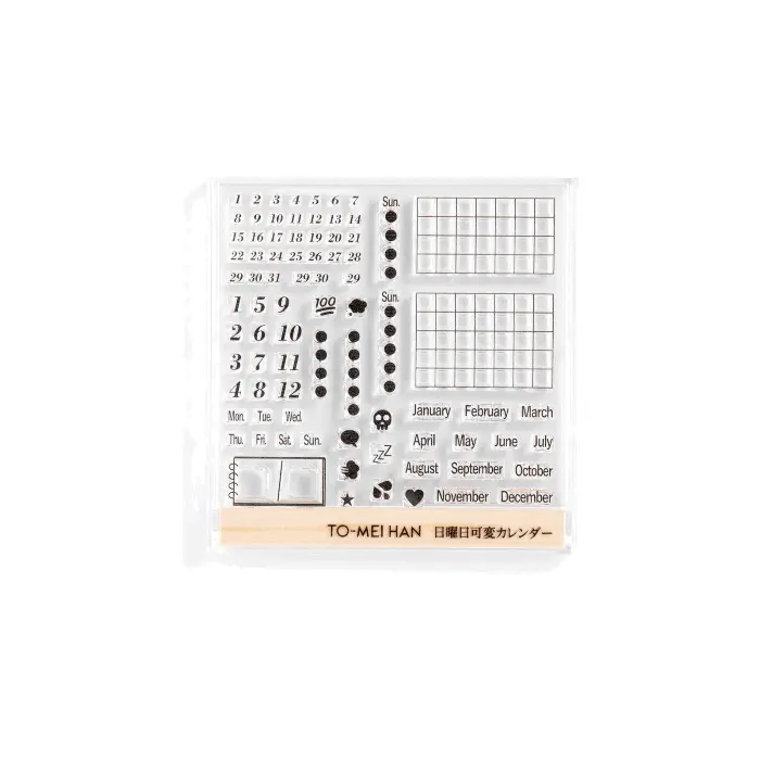 Tri-gram – TO-MEI HAN Clear Stamp Sunday Variable Calendar (MM-11)