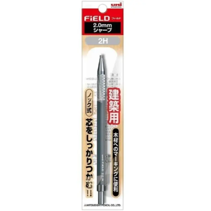 Uni Mitsubishi – Field 2.0mm Architectural Mechanical Pencil, 2H