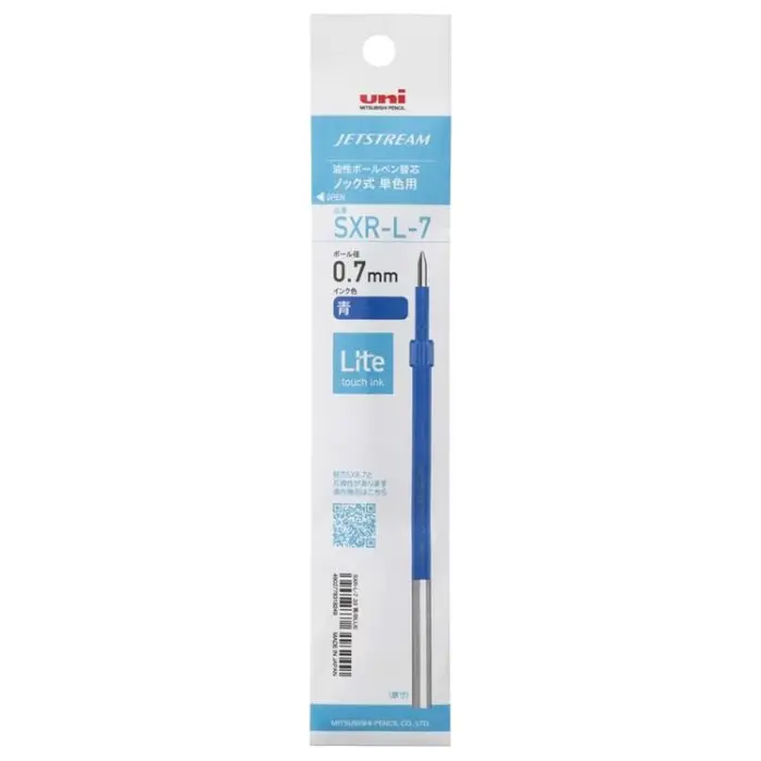 Uni Mitsubishi – Ricarica Jetstream Lite, Blu, 0.7mm