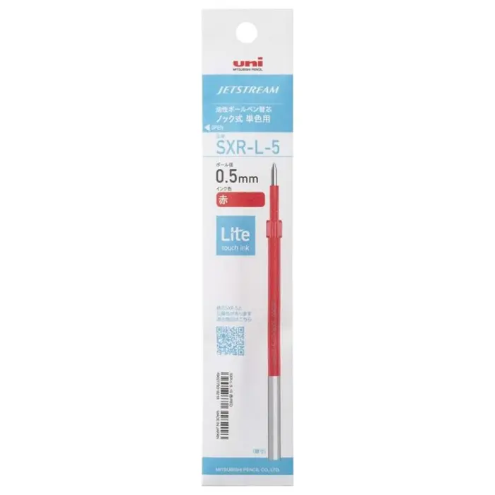 Uni Mitsubishi – Ricarica Jetstream Lite, Rosso, 0.5mm