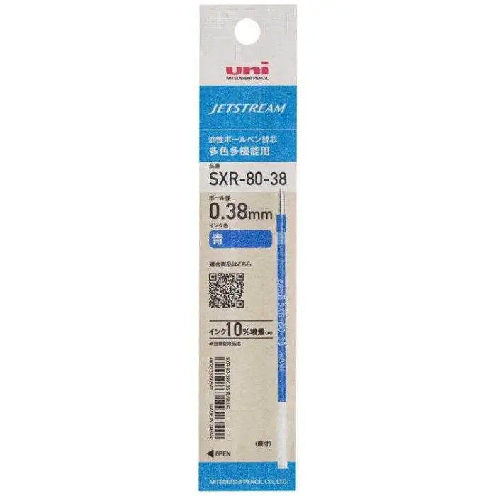 Uni Mitsubishi – Ricarica Jetstream Multifunzione 0.38mm, Blu
