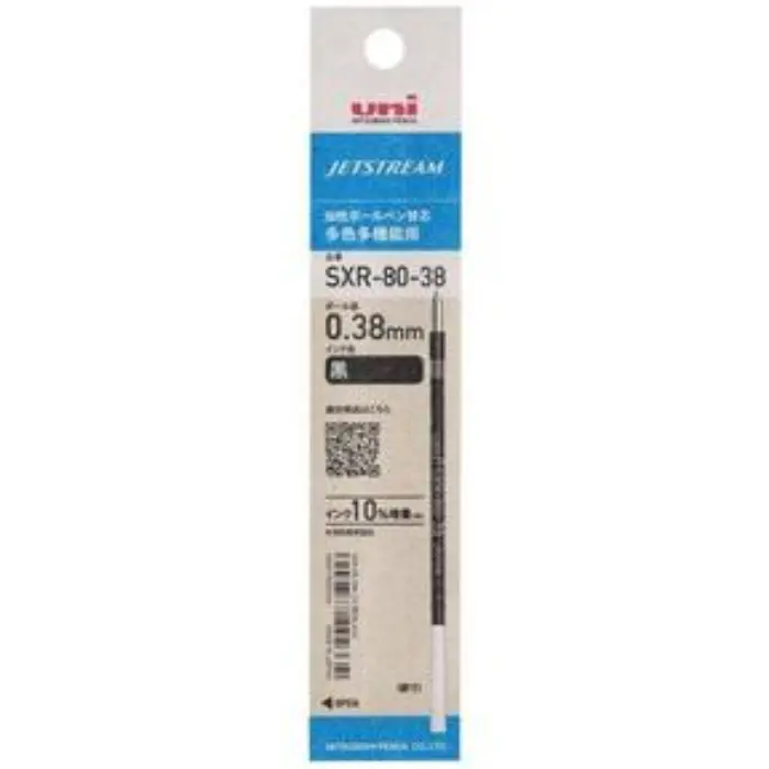 Uni Mitsubishi – Ricarica Jetstream Multifunzione 0.38mm, Nero