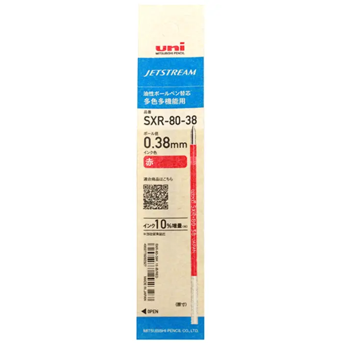 Uni Mitsubishi – Ricarica Jetstream Multifunzione 0.38mm, Rosso