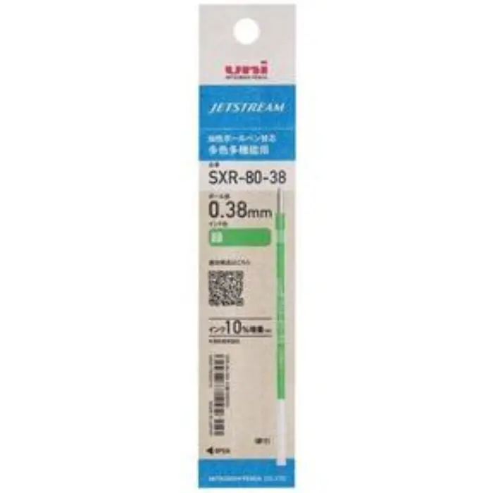 Uni Mitsubishi – Ricarica Jetstream Multifunzione 0.38mm, Verde