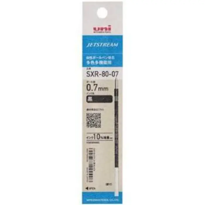 Uni Mitsubishi – Ricarica Jetstream Multifunzione 0.7mm, Nero