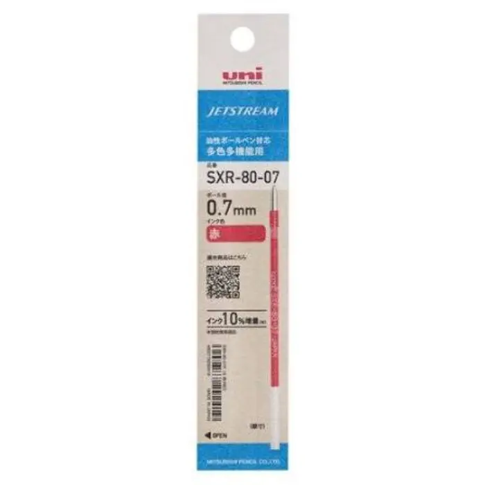 Uni Mitsubishi – Ricarica Jetstream Multifunzione 0.7mm, Rosso