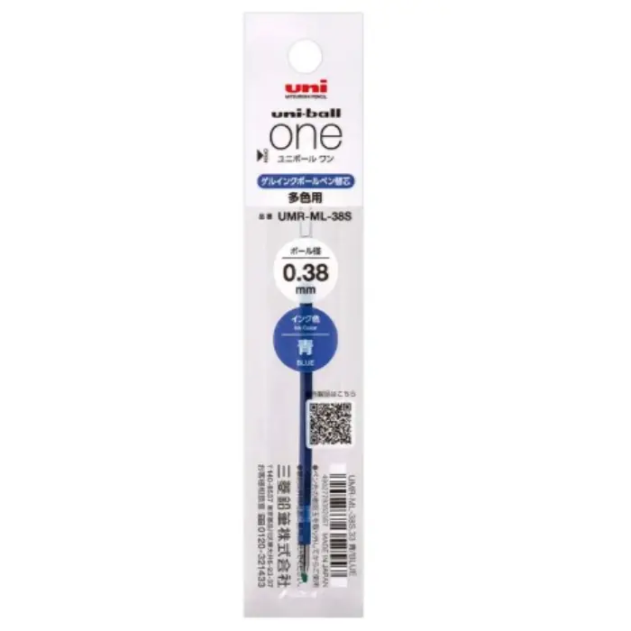 Uni Mitsubishi – Ricarica Uni-ball One 3 multifunzione 0.38mm, Blu