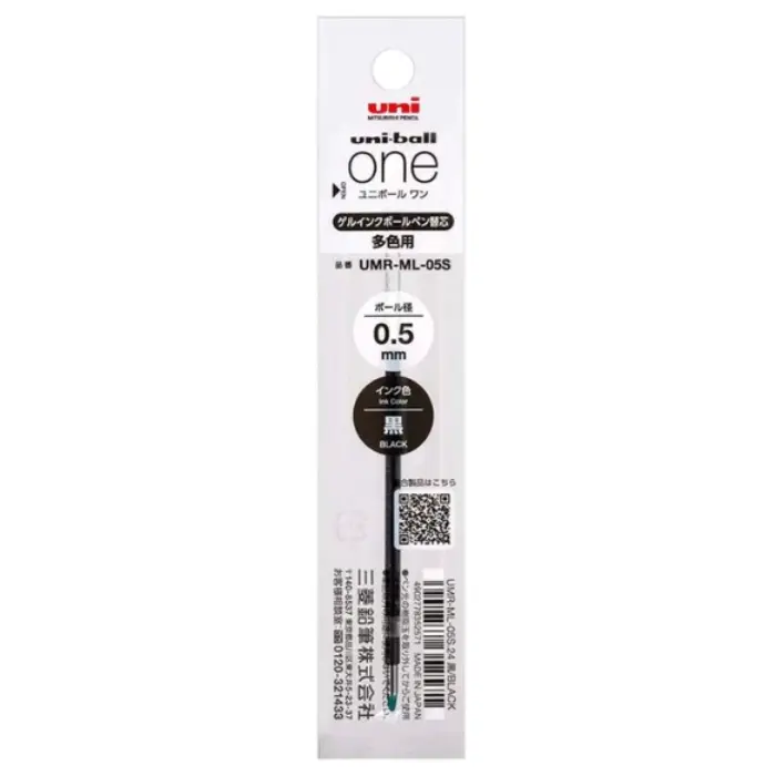 Uni Mitsubishi – Ricarica Uni-ball One 3 multifunzione 0.5mm, Nero
