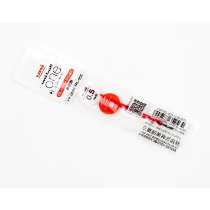 Uni Mitsubishi – Ricarica Uni-ball One 3 multifunzione 0.5mm, Rosso