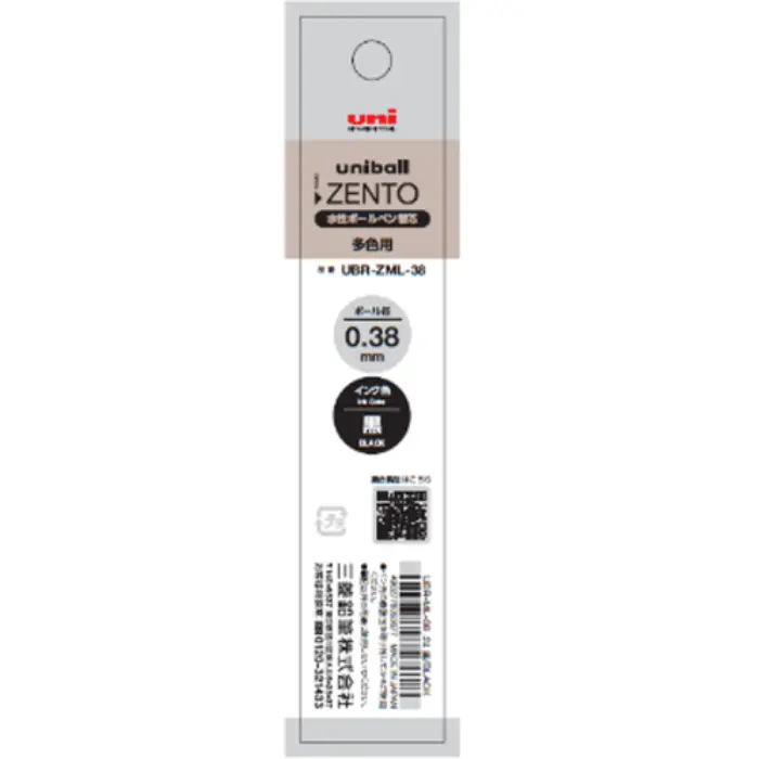 Uni Mitsubishi – Ricarica Uni-ball Zento 0.38mm, Black
