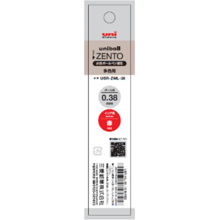 Uni Mitsubishi – Ricarica Uni-ball Zento 0.38mm, Red
