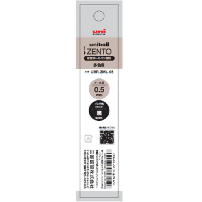 Uni Mitsubishi – Ricarica Uni-ball Zento 0.5mm, Black