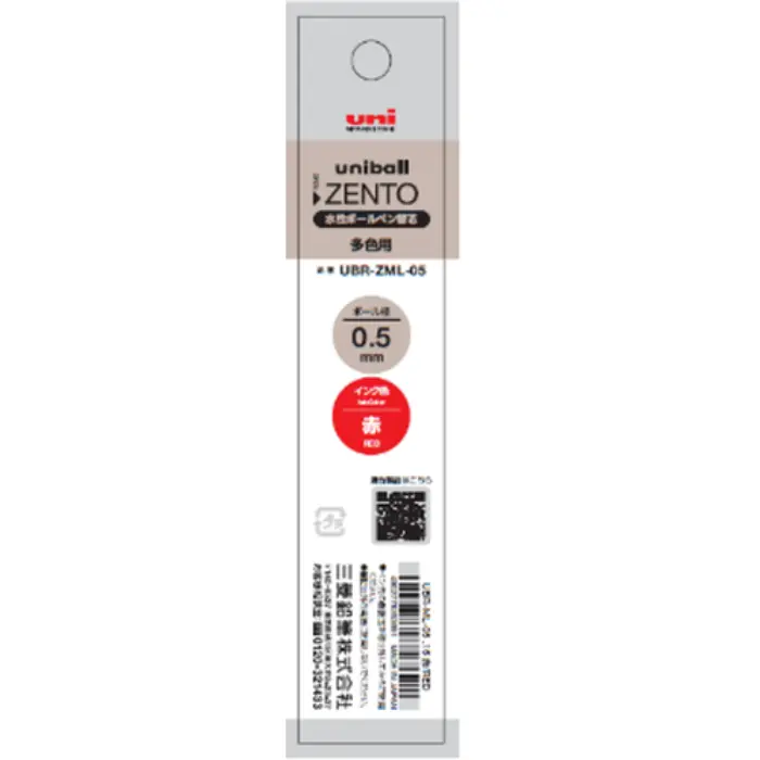 Uni Mitsubishi – Ricarica Uni-ball Zento 0.5mm, Red