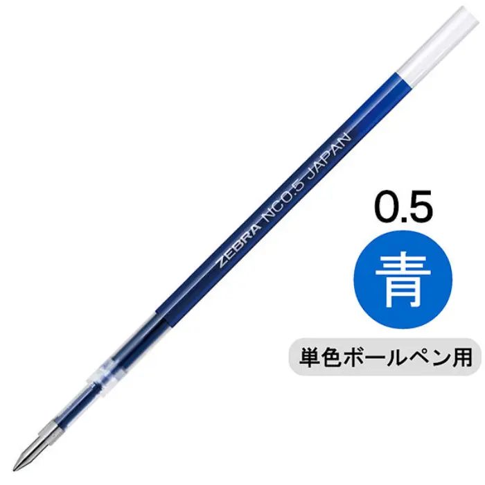 Zebra – Ricarica Blen NC 0.5, Blue