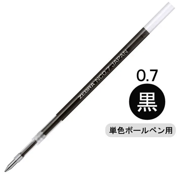 Zebra – Ricarica Blen NC 0.7, Black