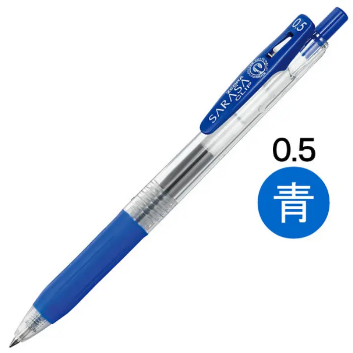 Zebra – Sarasa Clip 0.5mm, Blue