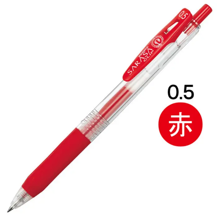 Zebra – Sarasa Clip 0.5mm, Red